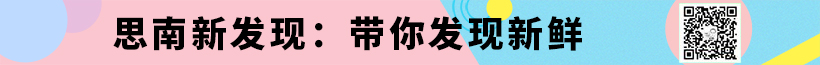 廣告